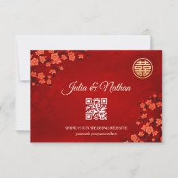 Cartão RSVP Código QR | Casamento chinês RSVP-RSVP de Cereja