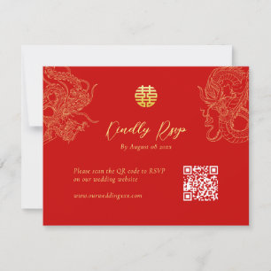 Cartão RSVP Código QR do dragão e fênix do casamento chinês em