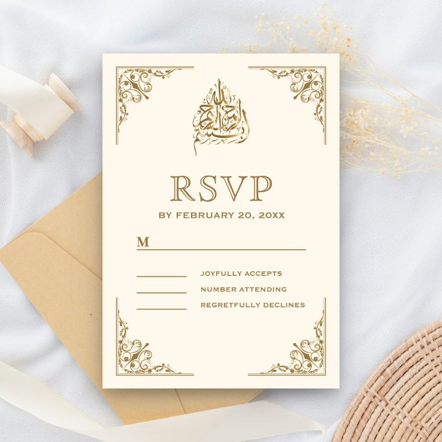 Cartão RSVP Creme Elegante e Casamento Muçulmano Islâmico Dour (Criador carregado)