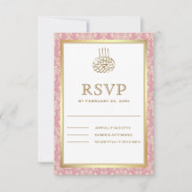 Dourado e Rosa Bege Damask Islâmico Muçulmano