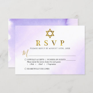 Cartão RSVP Elegante Aquarela Pastel Dourado Púrpura Bat Mitzv