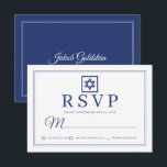 Cartão RSVP Elegante Bar Clássico Simples Chic Mitzvah<br><div class="desc">Composto de simples quadros revestidos de hetero com script cursivo clássico e tipografia serif em Cassis e branco. Esses elementos são simples,  eternos e clássicos. Este foi projetado por materiais de terceiros selecionados,  exclusivos para o Zazzle. Disponível aqui: http://www.zazzle.com/store/selectpartysupplies</div>