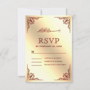 Cartão RSVP Elegante Casamento Islâmico Muçulmano Burgundy e D