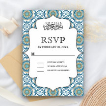 Elegante Mosaico Persa Azul Islâmico Casamento Muç
