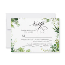 Greenery Willow Border