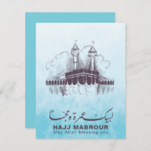 Hajj Mabrour, Umrah Mubarak em Meca Arábia Saudita