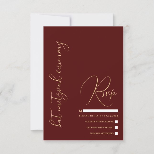 Cartão RSVP Hebraico Moderno Simples Burgundy Red Bat Mitzvah (Frente)