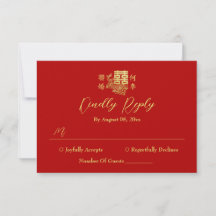Logotipo de casamento chinês elegante clássico flo