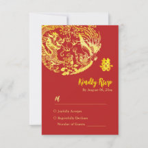 Logotipo tradicional chinês de dragão e fênix para