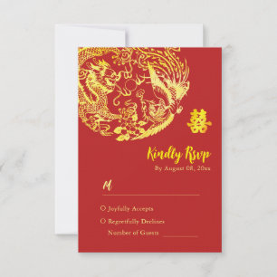 Cartão RSVP Logotipo tradicional chinês de dragão e fênix para