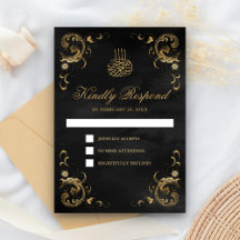 Moldura Dourada Antiga Casamento Islâmico Preto