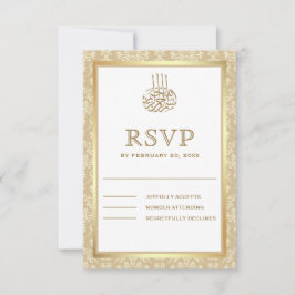 Cartão RSVP Muçulmano islâmico Dourado e Beige Damask
