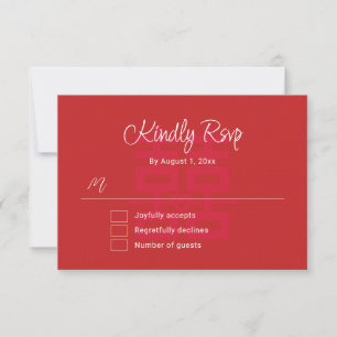 Cartão RSVP Nó de amor de casamento chinês moderno duplo xi