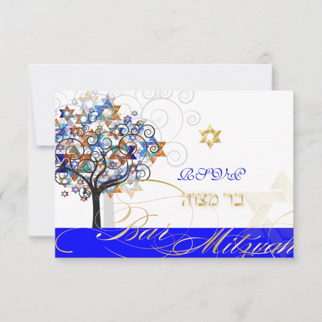 Cartão RSVP PixDezines árvore da vida+estrelas, Bar Mitzvah (Frente)