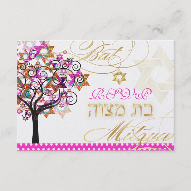 Cartão RSVP PixDezines, árvore da vida/estrelas, Bat Mitzvah (Frente)