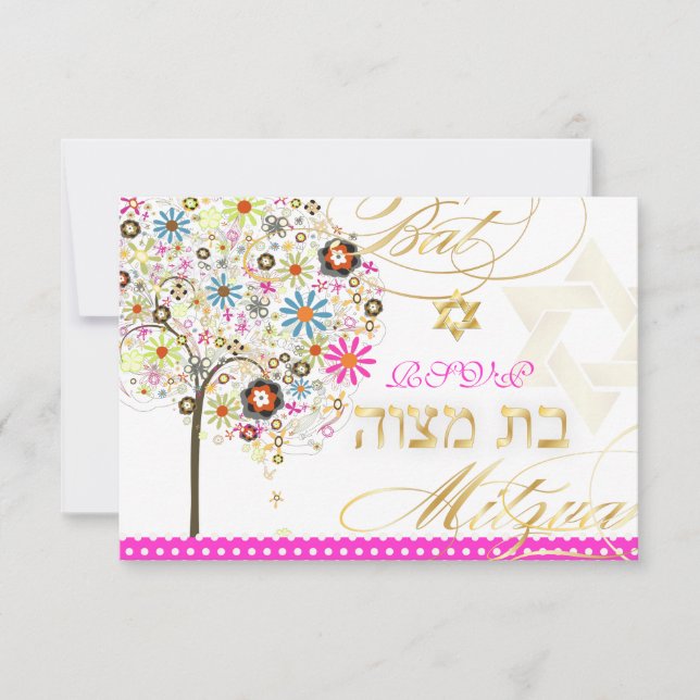 Cartão RSVP PixDezines - árvore da vida/floral, Bat Mitzvah (Frente)
