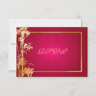 Cartão RSVP PixDezines bamboo rsvp+dupla felicidade/vermelho