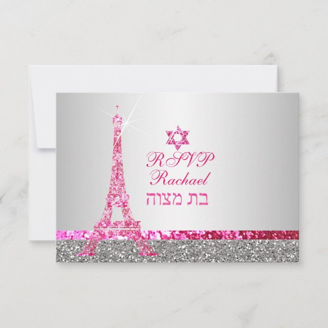 Cartão RSVP PixDezines faux glitter eiffel/bat mitzvah (Frente)