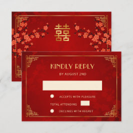 Cartão RSVP Quadro Flor Vermelha Casamento Chinês