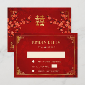 Cartão RSVP Quadro Flor Vermelha Casamento Chinês