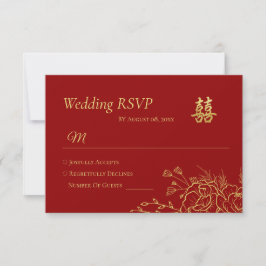 Cartão RSVP Red gold floral border chinese casamento duplo xi