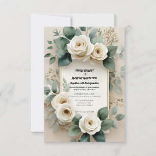 Cartão RSVP Rústico Boho Elegante Rosas Brancas & Linho Bege