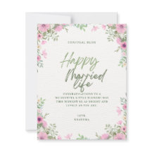 Saudações de casamento