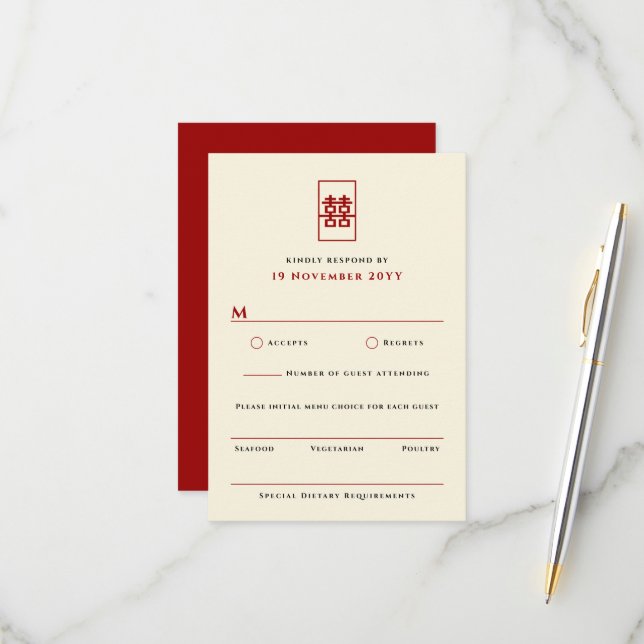 Cartão RSVP Simples Retângulo Dupla Felicidade Casamento Chinê (Frente/Verso In Situ)