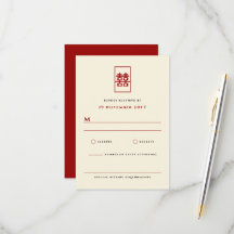 Simples Retângulo Dupla Felicidade Casamento Chinê