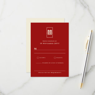 Cartão RSVP Simples Retângulo Dupla Felicidade Casamento Chinê