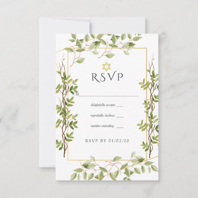 Cartão RSVP Watercolor Greenery Geométrico Bat Mitzvah (Frente)