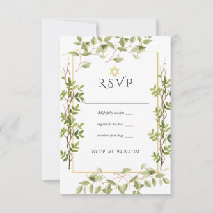 Cartão RSVP Watercolor Greenery Geométrico Bat Mitzvah