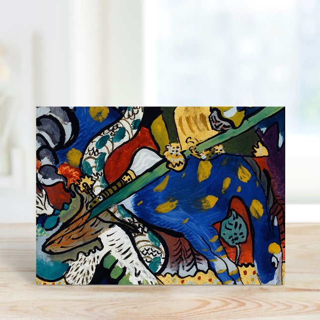 Cartão Rua, George I | Kandinsky (Criador carregado)