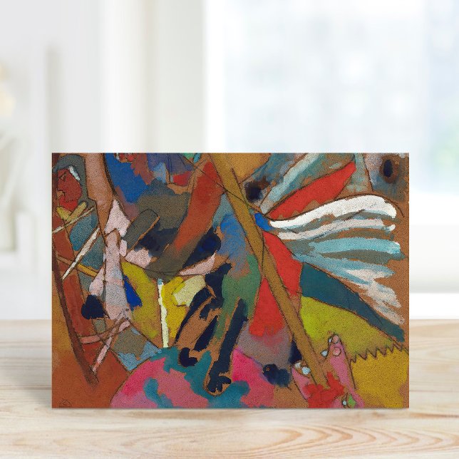 Cartão Rua, George II | Kandinsky (Criador carregado)