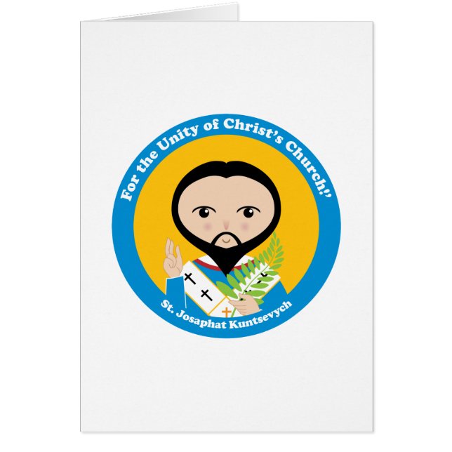 Cartão Rua. Josaphat Kuntsevych (Frente)