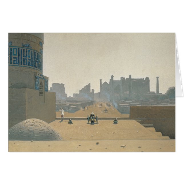 Cartão Rua principal em Samarkand, amanhecer, 1869-70 (Frente Horizontal)