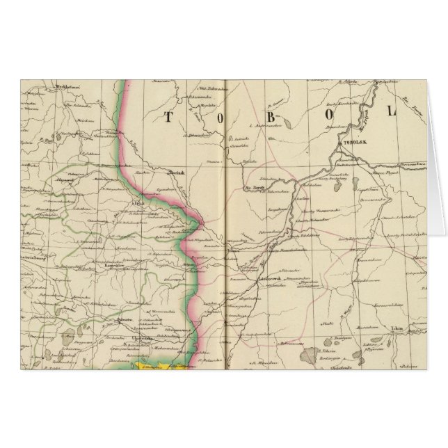 Cartão Rússia Asiática, Ásia 21 (Frente Horizontal)