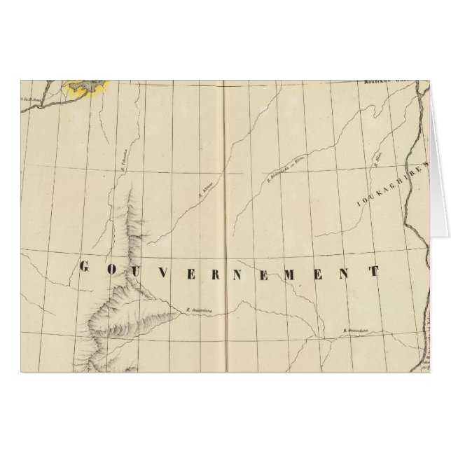 Cartão Rússia asiática, Ásia 9 (Frente Horizontal)