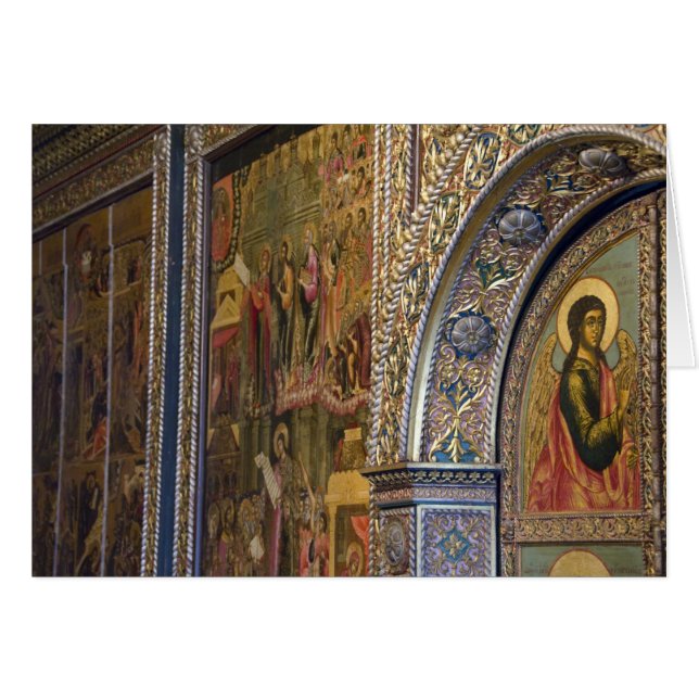 Cartão Rússia, cidade do Anel Ouro de Yaroslavl. 17º (Frente Horizontal)