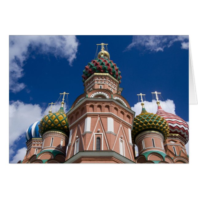 Cartão Rússia, Moscou, Praça Vermelha. Rua, Basil 2 (Frente Horizontal)