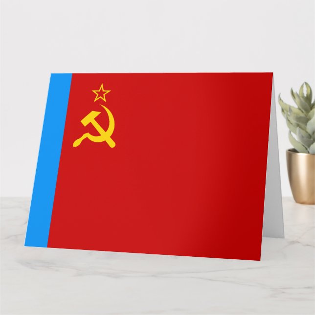 Cartão Rússia soviética Bandeira, URSS, CCCP, Comunismo,  (Planta pequena)