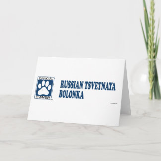 Cartão RUSSO TSVETNAYA BOLONKA_Blue