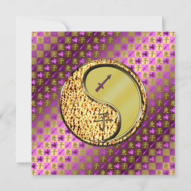 Cartão Sagitário e rato metálico (Frente)