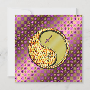 Cartão Sagitário e rato metálico