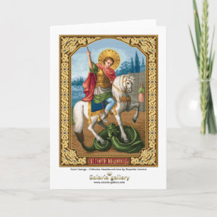 Cartão Saint George - Greeting card