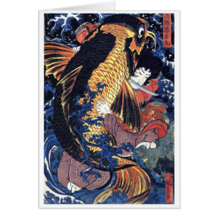 Cartão Saito Oniwakamaru, Utagawa Kuniyoshi