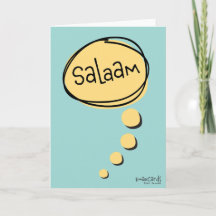 Salaam & Dua - Simples