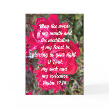 Salmo 19:14 Bíblia de Meditação Orgulhosa Verso