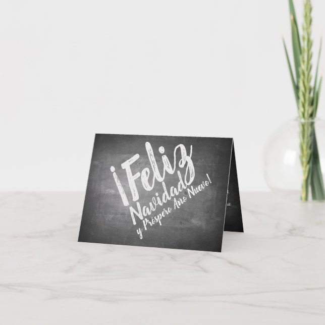 Cartão Saludos de Navidad em La Pizarra (Frente)