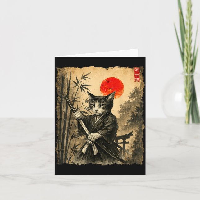 Cartão Samurai Cat Japanese Art Men Boys Funny Graphic Te (Frente)